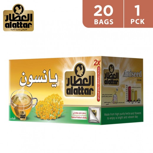 Alattar Aniseed Drink 20 Teabags - delivered by Taw9eel Fast
