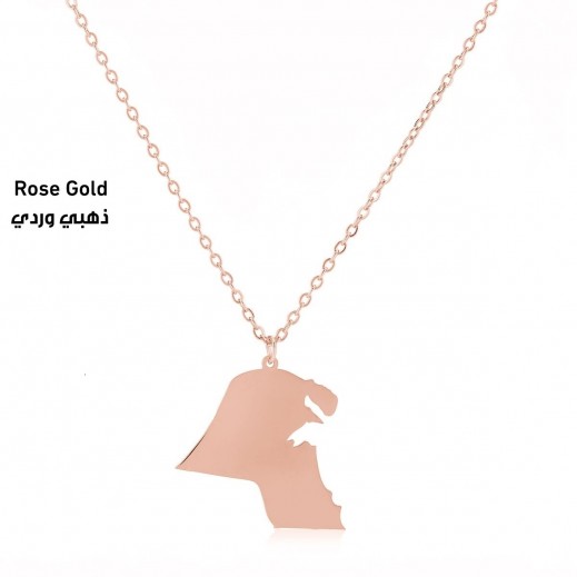 Buy Flora Kuwait Map Necklace توصيل