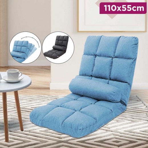 Foldable Lazy Sofa Recliner 110 × 52 × 13 cm