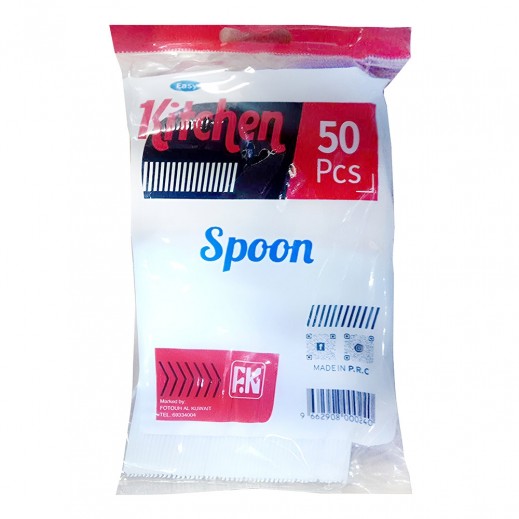 Easy Kitchen Plastic Spoons 50 Pcs - delivered by Taw9eel Fast
