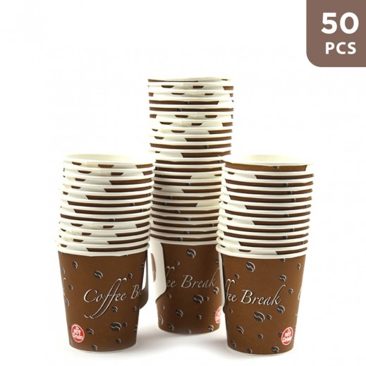 Paper Cup With Handle 207 ml (50 Cups) - delivered by Taw9eel Fast
