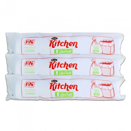 Easy Kitchen Garbage Bags 8 Gallons 3 x 30 Pieces 