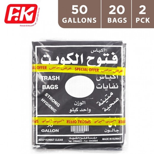 Fotouh Al-Kuwait Garbage Bags 50 Gallon ( 2 x 10 Pieces) - delivered by Taw9eel Fast