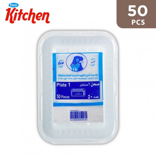  Easy Kitchen Plastic Plate Rectangle No 1 (50 pcs) - delivered by Taw9eel Fast