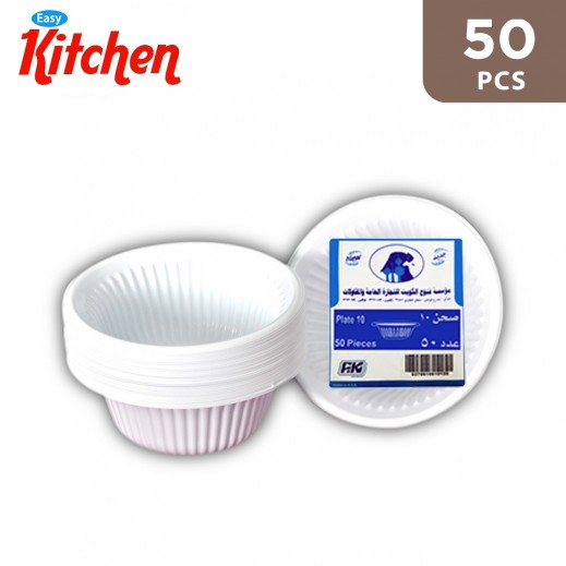 Easy Kitchen Plastic Bowl Small No 10 (50 pcs) - delivered by Taw9eel Fast