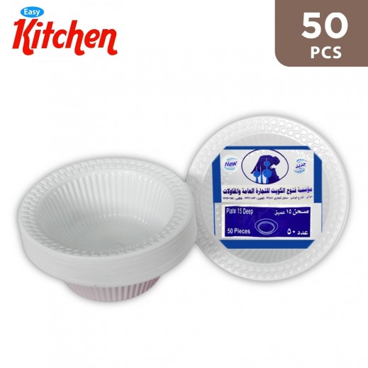 Easy Kitchen Plastic Bowl Deep No 15 (50 pcs) - delivered by Taw9eel Fast