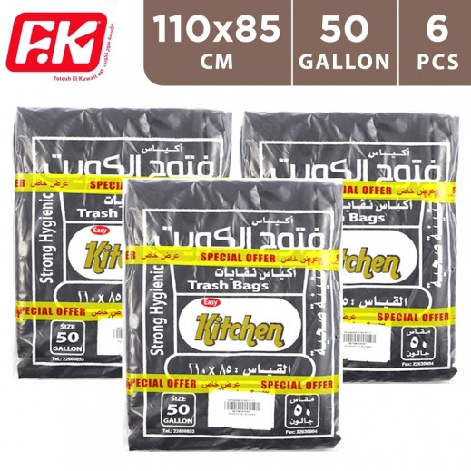 Fotoh Al Kuwait Thick Garbage Bags 50 Gallons - 6 x 10 Pieces - delivered by Taw9eel Fast
