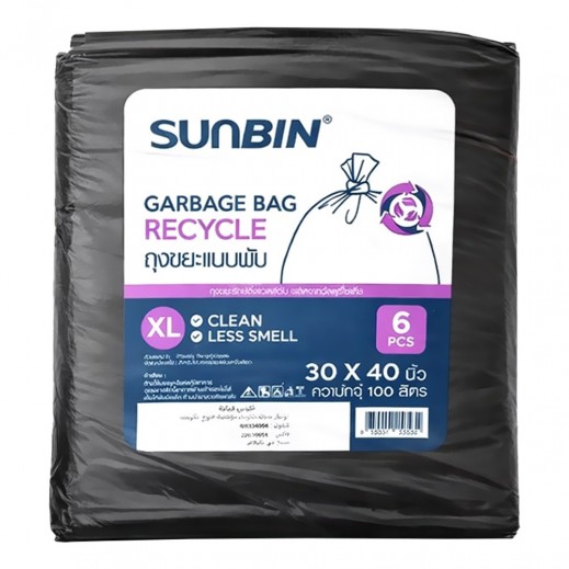Sunbin XL Black Bulk Folded Garbage Bags 30 x 40 Inches 6 Pcs