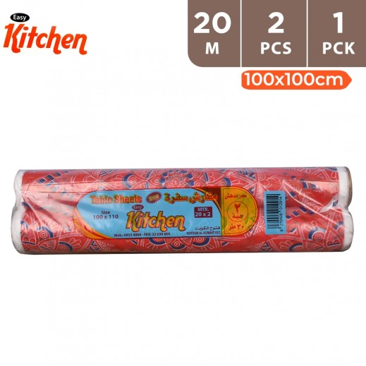 Easy kitchen Table Cloth Ramadan 20 Mtr × 2Pieces - delivered by Taw9eel Fast