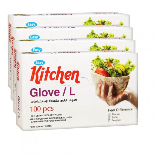 Easy kitchen Large Nylon Gloves 4 x 100 Pcs  - delivered by Taw9eel Fast