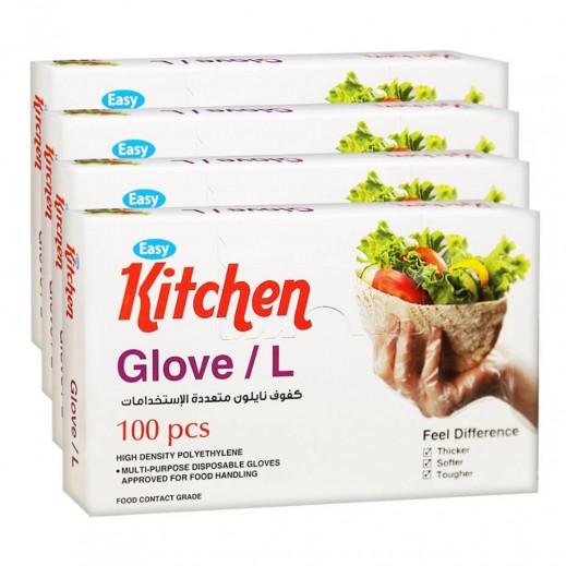 Easy kitchen Large Nylon Gloves 4 x 100 Pcs  - delivered by Taw9eel Fast