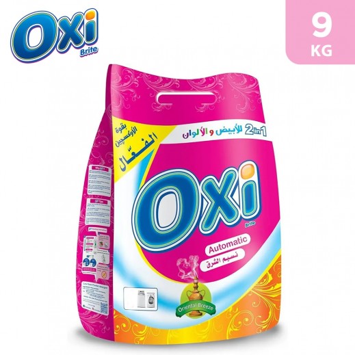 Oxi Oriental Breeze With Oud Scent Automatic Detergent Powder 9 Kg