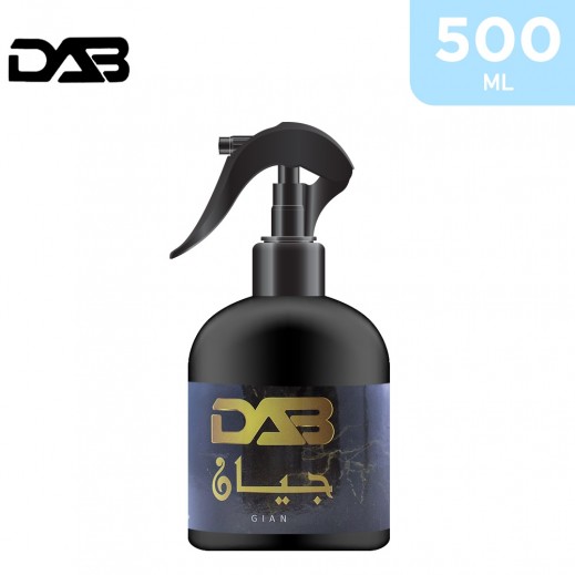 DAB Gian Home & Room Sprinkler Spray 500 ml - delivered by Taw9eel Fast