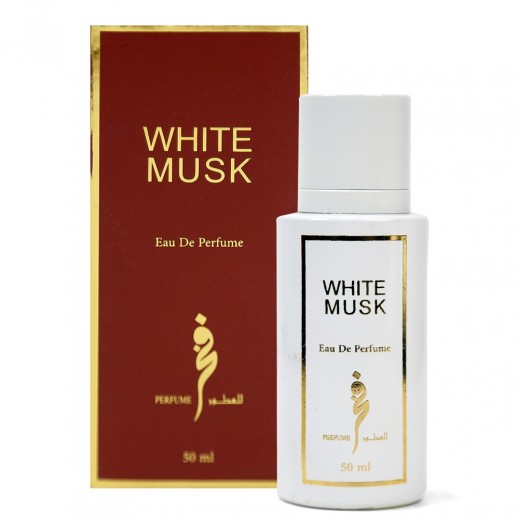 Fakher Perfume White Musk 50ML