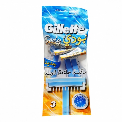 Gillette Body Disposable Razor For Men 3 Pieces - delivered by Taw9eel Fast