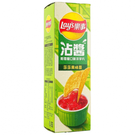 Lays Salsa Sauce Chips 85 g