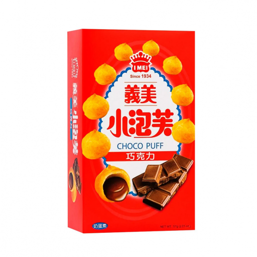I MEI Chocolate Puff 57 g