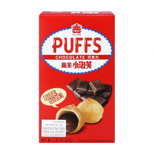 I MEI Dark Chocolate Cream Puff 57 g