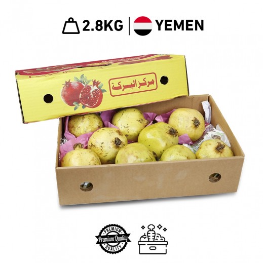 Fresh Yemeni Pomegranate (2.800 kg Approx.)