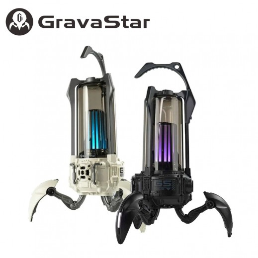 Gravastar Bluetooth Speaker Supernova - Normal Version