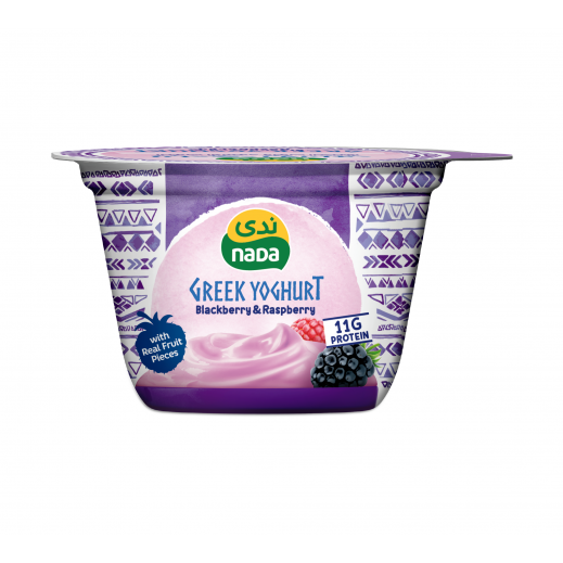 Nada Blackberry & Raspberry Greek Yoghurt - 160 g - delivered by Taw9eel Fast