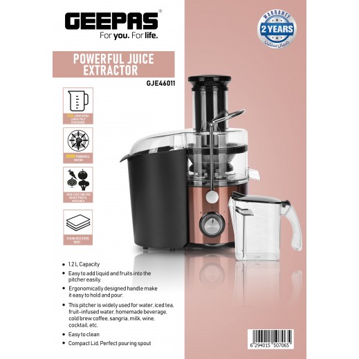 Buy Geepas Stainless Steel Juice Extractor توصيل