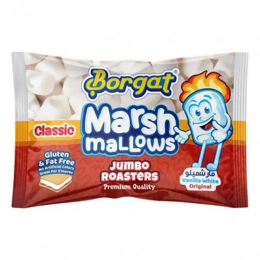Borgat Vanilla White Jumbo Marshmallows 300g