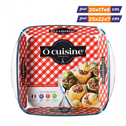 Ocuisine Square Roaster 