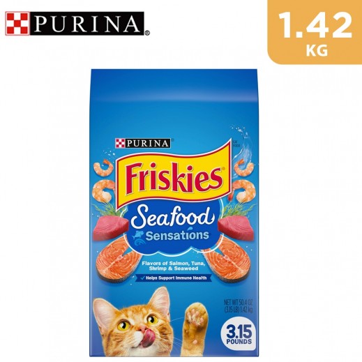 Meow Mix Seafood Medley Dry Cat Food, 14.2 lbs - Pay Less Super Markets