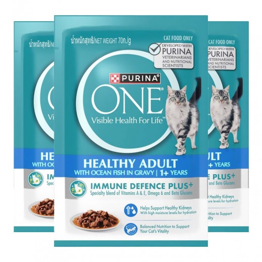 Purina One Healthy Adult Cat Food with Ocean Fish in Gravy 1+ Years 3 x 70 g 
