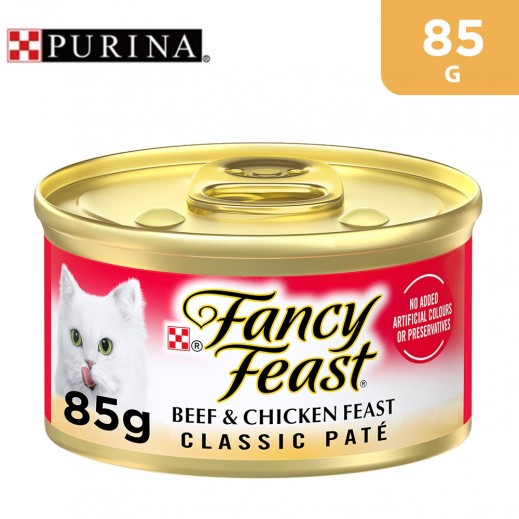 Purina Fancy Feast Classic Pate Beef & Chicken Feast Gourmet Cat Food 85 g - delivered by Taw9eel Fast