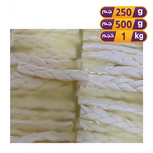 Al Kaser Foods Mini Braided Cheese 