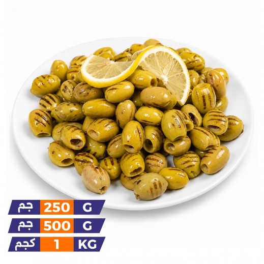Turkish Marinated Grill Green Olives with Thyme