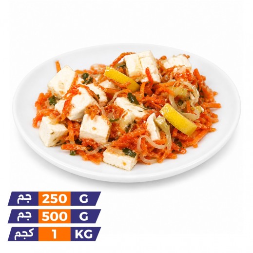 Feta Cheese with Vegetables