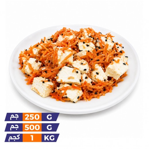 Feta Cheese with Black Seed