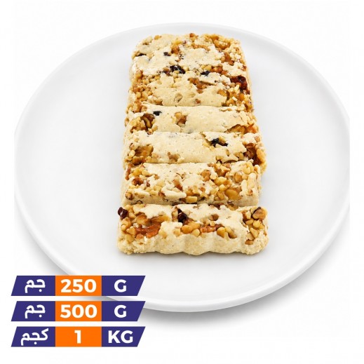 Egyptian Halawa Stuffed with Nuts