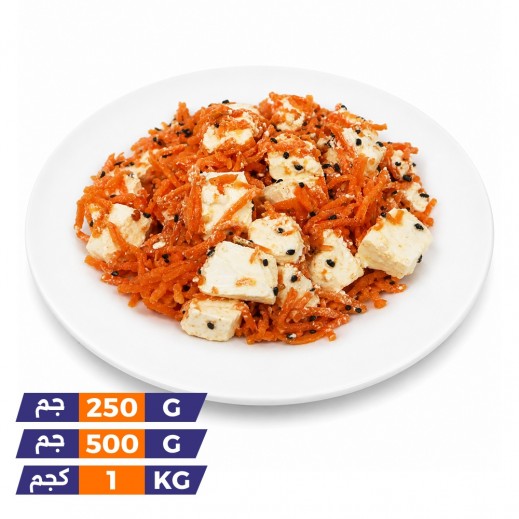 Feta Cheese with Black Seed & Carrot in Oil
