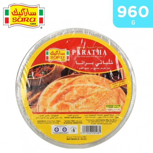 Sara Frozen Plain Paratha 960 g - delivered by Taw9eel Fast