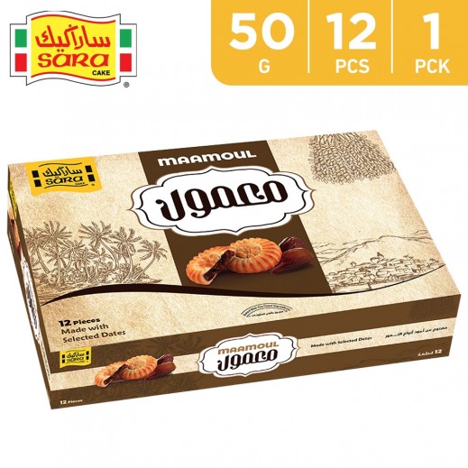 Sara Cake Date Maamoul 12 x 50 g - delivered by Taw9eel Fast