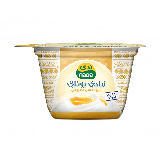Nada Honey Greek Yoghurt - 160 g - delivered by Taw9eel Fast