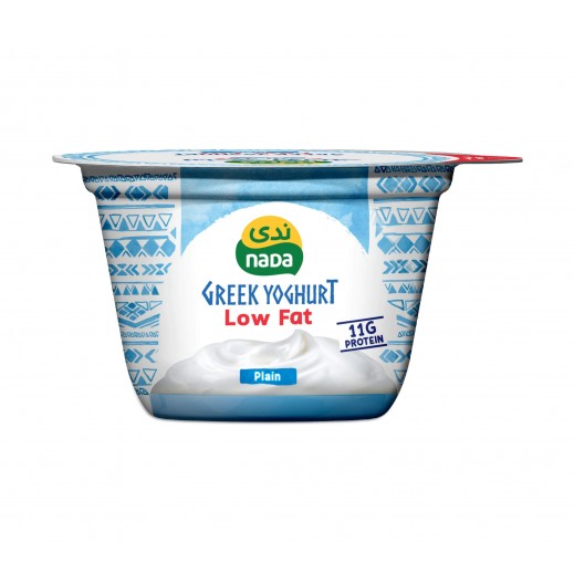 Nada Low Fat Greek Yoghurt - 160 g - delivered by Taw9eel Fast