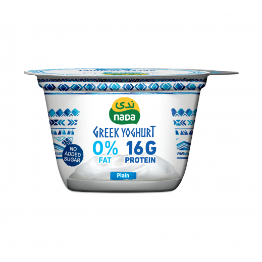 Nada 0% Fat Plain Greek Yoghurt - 160 g - delivered by Taw9eel Fast