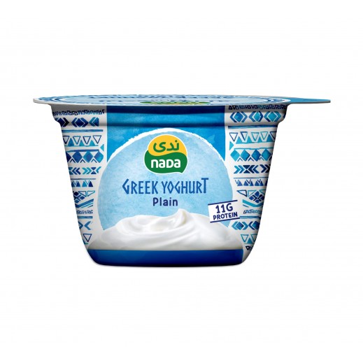 Nada Plain Greek Yoghurt 160 g - delivered by Taw9eel Fast