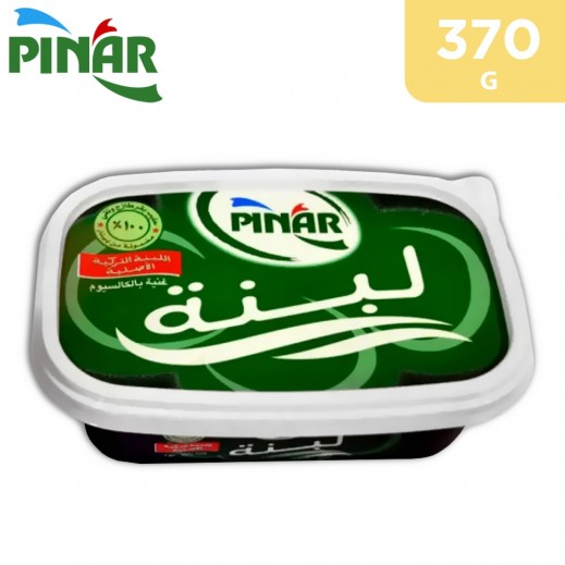 Pinar Labneh 370 g - delivered by Taw9eel Fast