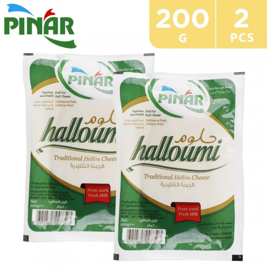 Pinar Halloumi Cheese 2 X 200 g - delivered by Taw9eel Fast