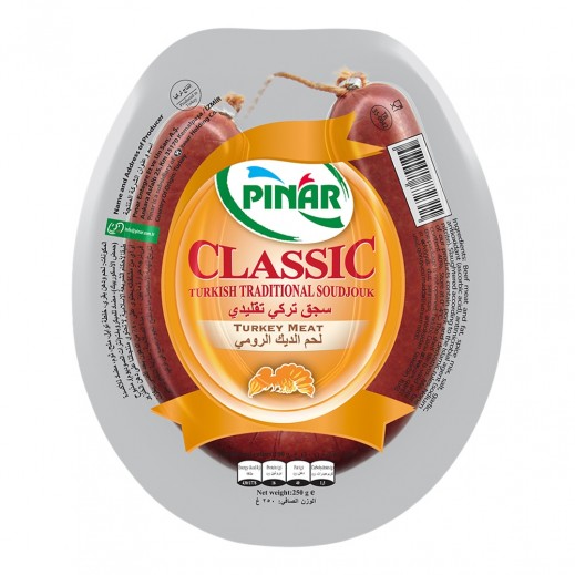 Pinar Turkish Ring Turkey Soudjouk 250g