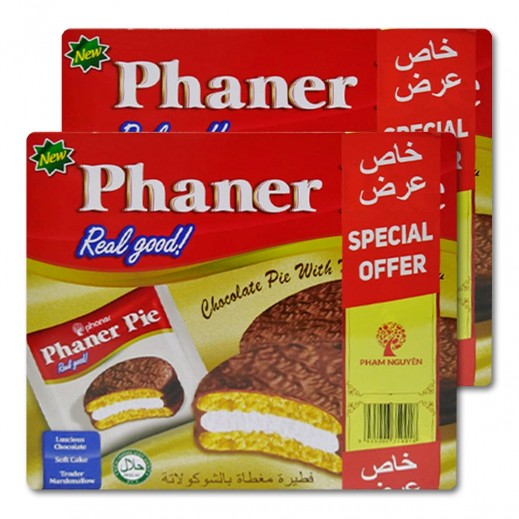 Phaner Chocolate Pie (2 x 336 g) - delivered by Taw9eel Fast