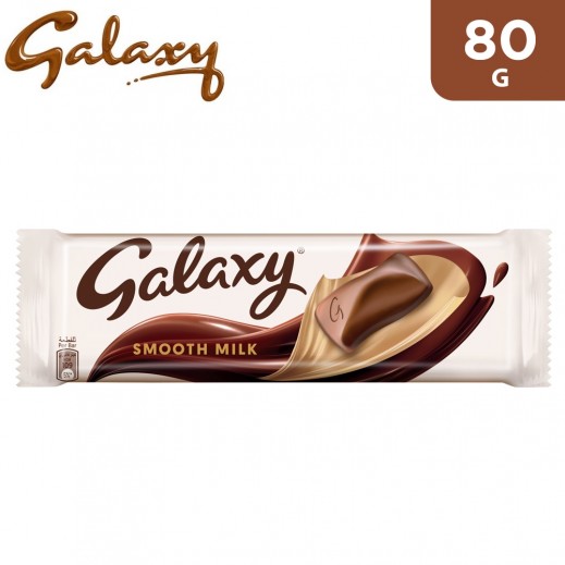 Galaxy Smooth Milk Chocolate 80 g - delivered by Taw9eel Fast