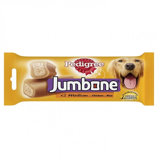 Pedigree Jumbone Dog Chew Medium 200 g - delivered by Taw9eel Fast