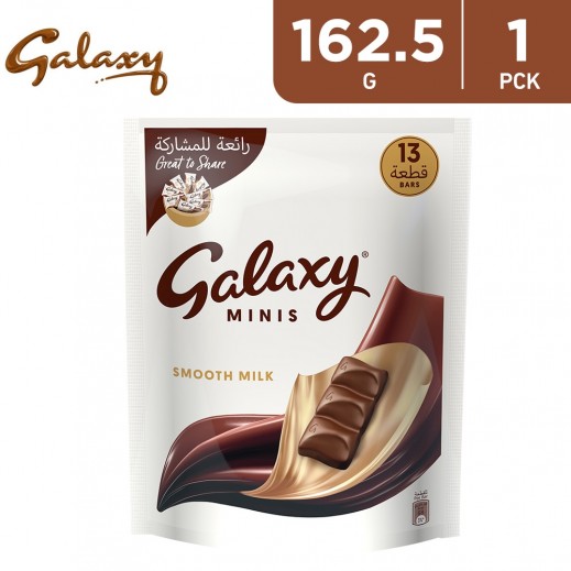 Galaxy Minis Smooth Chocolate - 162.5 g (13 Bars) - delivered by Taw9eel Fast